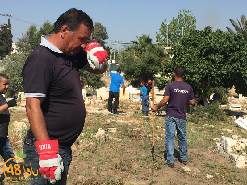 magbara garbi3ya (8).jpg